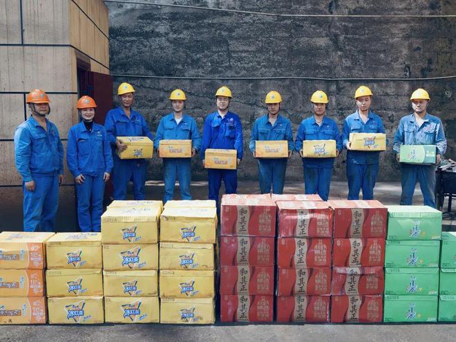 達(dá)州鋼鐵切實(shí)為員工做好防暑降溫工作